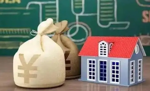 黔南公积金能取出来花吗（公积金能拿出来花么）